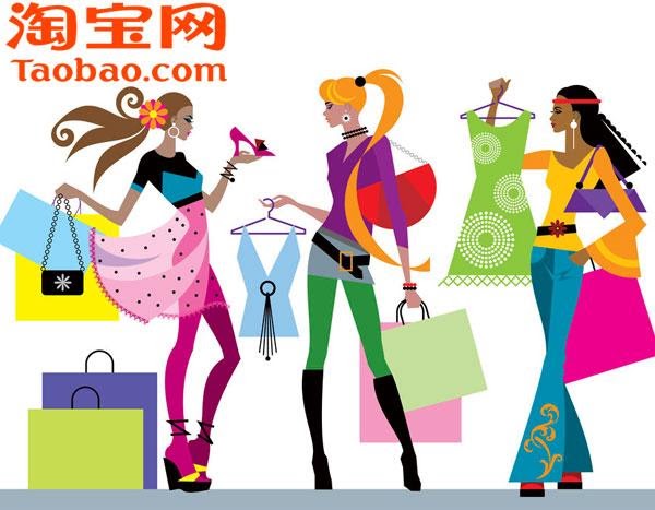 Happy Order là đơn vị đặt hàng Trung Quốc số 1 hiện nay