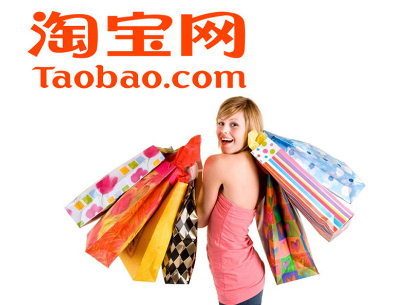 Dịch vụ đặt hàng taobao nhanh chóng, giá tốt nhất